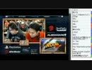 13-06-21 裏・顔TV! 『バイオハザード』なるお、総師範KSK、ぺこス 2/5
