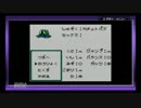 野郎がぼっちで仲間を集めて次のレースへpart6