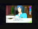 【小田と遊ぼう！】ゲイが高校潜入part 15【VitaminZ Revolution実況プレイ】