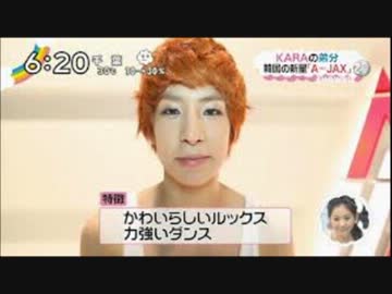 【韓流】関係者｢ブームは終焉した｣　おかげで韓国が大嫌いになったwww