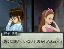 【アイドルマスター】魏史　まこと伝 外話参