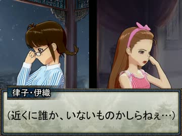 【アイドルマスター】魏史　まこと伝 外話参