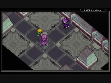 『続・ボクらの太陽』を実況プレイpart8