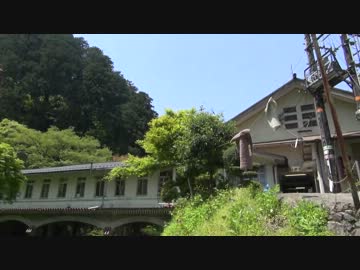 駅巡り (273) 南海電鉄高野線 極楽橋駅