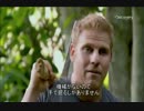 【借金】アメリカ人二人が頑張って金を手に入れに行きました#05a【返済】