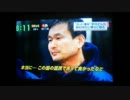辛坊さん、莫大な救助経費の負担発生せず　都合よく日本人になるwww