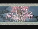 大神-絶景版- 実況プレイ part49