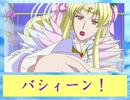 フィーリア王女とふたりはプリキュアSplash☆Star～170