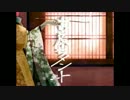 「吉原ラメント」歌ってみた【つばき】