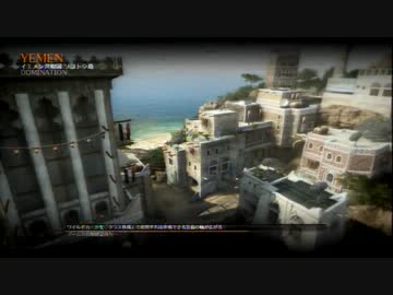 【COD:BO2】へたれ鉄砲隊奮闘記 その2【実況プレイ】