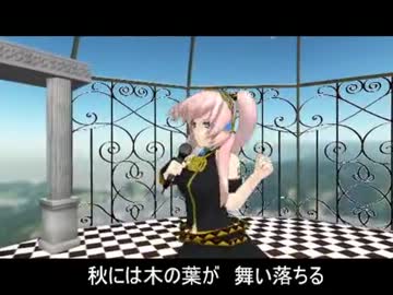 人気の ローリング ドリーマー 動画 9本 ニコニコ動画