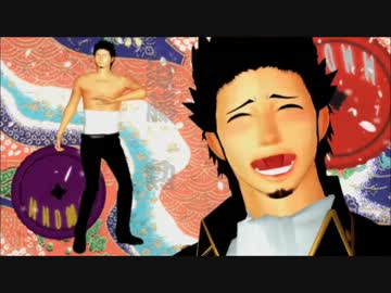 近藤・土方・高杉・万斉・時々エリーで「ギガンティックO.T.N」