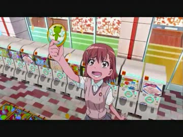 【ニコラップ】 とあるビートジャック / u10 【トラック拝借】