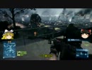 ＢＦ３　　クロスボウでキルをしたい！（ゆっくり実況）