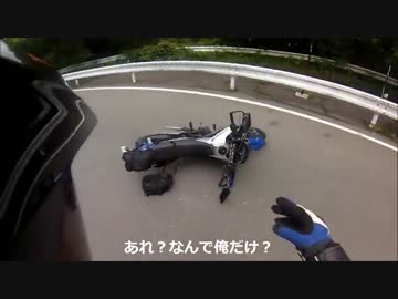 Dトラくんと行くACTツーリングPart2