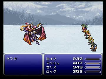 【FF6】アラフォーがFFⅥを黙々とやっていく part.11【実況】