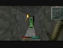 【ゆっくり実況】リーマンのだらだらTFC Part.13【TerraFirmaCraft】