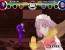 【MUGEN】狂キャラ同窓会 Part11