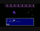 ff3普通に実況プレイpart3