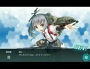 『艦隊これくしょん～艦これ～』 　艦これをプレイしてみた！