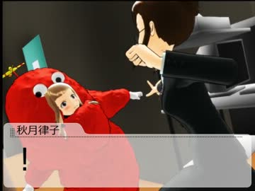 im@s☆roy@le DS　第04話　『東豪寺にお邪魔するよー！』