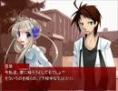 ビビリの私が【カクサンキボウ。】を実況プレイ！part2