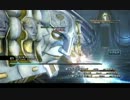FF13 最少戦闘回数クリア part21