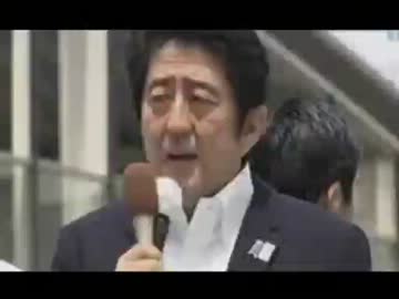 安倍総理が演説した重く暗い空気漂う日本の暗黒時代の記録