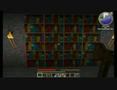 【Minecraft】魔理沙★マギカAct.13
