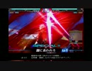 【LoVRe:2】ヘタレ王の全国対戦動画  vsトーマス   [Part.19]