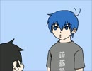 【KAITO_V3】そのめらり、間違ってます【トークロイド】
