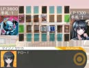 ダンガンデュエル4-B　【ロンパ×遊戯王】