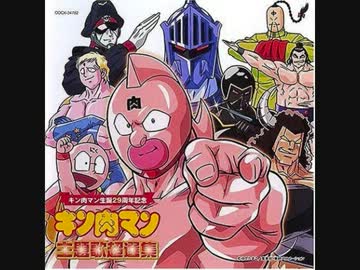 ウーマンボ！
