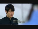 華麗的挑戦 18-2