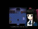 【マッドファーザー part.2】2828ホラゲ実況♪