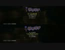 【テラリア】テラリアをプレイしてみたPART06【実況プレイ】