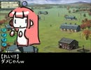 桜井夢子のウイニングポスト日記【ウイニングポスト６ PK】 149