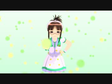 【ＭＭＤ】律子のメランコリック