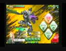 ［A１］チューバーになりたい熱血のボーダーブレイクその１１６