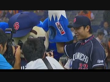 13/6/22 巨人 0ｰ2 中日 大野力投3勝目　迷い長野オーバーラン