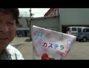 よっちゃんのえんま市2013