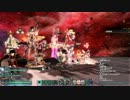 【PSO2】キャス子だらけの強化DF本体 撃破後【SHIP2】