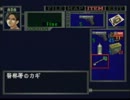 【2人実況】バイオハザード２ レオン表編-ゾンビなんて怖くない-part9