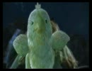 時代に乗りそうな男のFF13 - その1