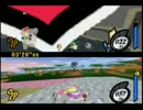 【カービィのエアライド】友情崩壊ゲーを２人でプレイ【ゆっくり】part27