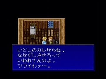 他人が作ったツクールをゆっくり実況してみたPart155
