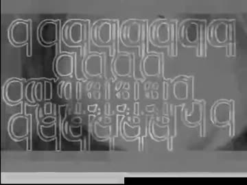 のっとりりっくいずばっど　【オリジナル】