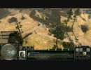 TFN CoH2 Wolrd Championship練習試合 firmbelief(SU) vs thoughtwalker(OH) Game1