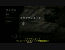 (Steam)TombRaider Part30(日本語音声)