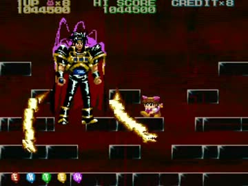 【PC-FX】チップちゃんキィーック！(NORMAL)クリア 4/4